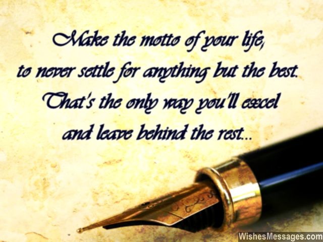 Inspirational-exam-message-for-students-for-passing-in-exams-640x480